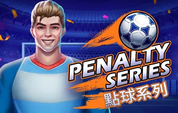 必赢贵宾会